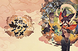 《天穗之咲稻姬》艺术作品集公布将在10月21日发售