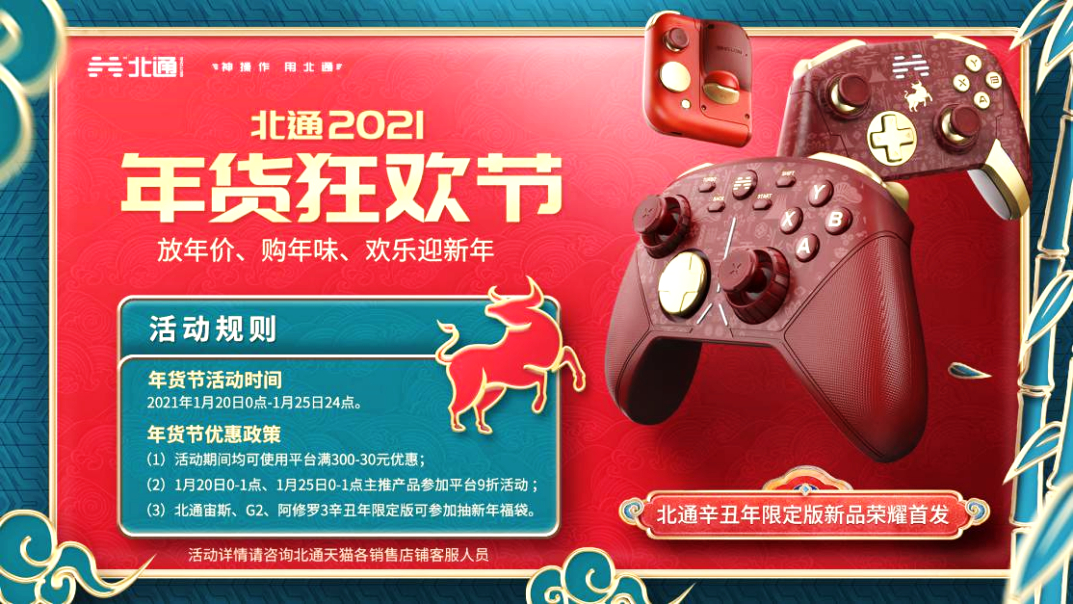 图片6.jpg