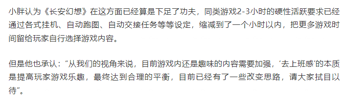 图6.png