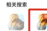 怪物猎人now手游测试资格获取攻略