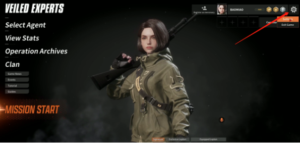 VEILED EXPERTS新手必看教程：中文设置流畅联机加速器推荐 (1)784.png