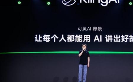 可灵AI发布全新2.0模型：上线多模态视频编辑功能