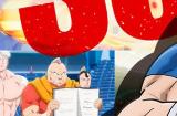 经典名作《筋肉人》全新动画第二季确定2025年1月开播