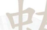 汉字找茬王蛂找18个字攻略 虫友虫发怎么找出18个字