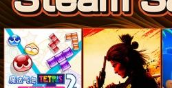 世嘉Steam促销活动开启 《索尼克 超级巨星》首次加入！