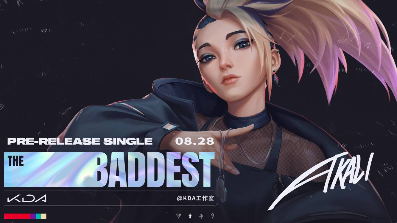 《英雄联盟》KDA女团阿卡丽新造型亮相
