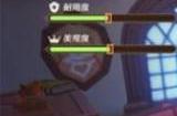 原神阿呆的奇幻乐园攻略 原神茸茸城堡大喵险第四关攻略