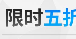 《底特律:化身为人》 限时5折来袭!steam平台史低钜惠