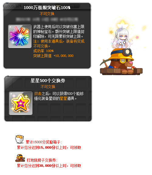 ͼƬ8.jpg