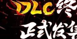 Steam特别好评roguelite游戏《暖雪》DLC“终业”今日发售！