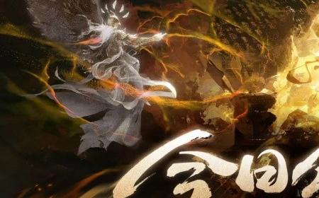 《封神再临》攻略——今日正式公测，携手温碧霞、焦恩俊引爆“回忆杀”！