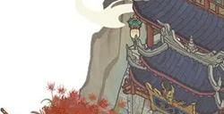 《解忧小村落》鬼门关怎么 鬼门关玩法介绍