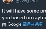 传《细胞分裂重制版》敌人能检测反射声光发现玩家