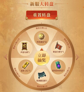 图片 6.png