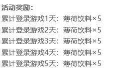 图4.jpg