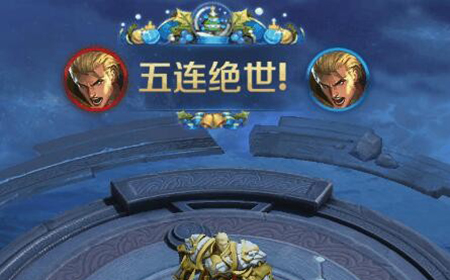 王者荣耀圣诞荣耀播报怎么获得  圣诞荣耀播报介绍