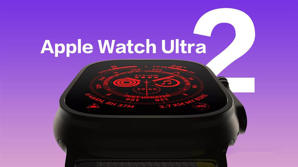 Watch Ultra 2有望今年秋季发布1.jpg