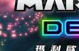发售6年势头依旧凶猛 《马里奥赛车8：豪华版》销量惊人