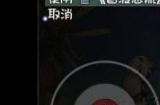 《大千世界》普渡慈航怎么样 普渡慈航效果介绍