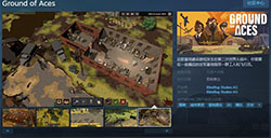 模拟建造游戏《Ground of Aces》上线Steam页面 发售待定
