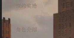 重返未来1999最强阵容搭配 开荒阵容队伍推荐