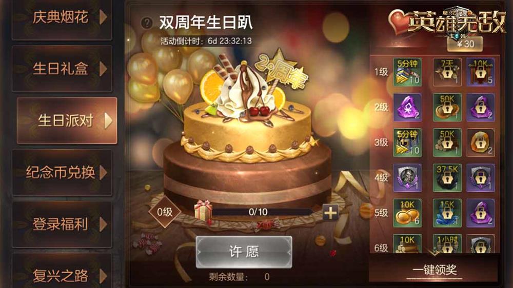 图片7.jpg