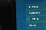 《原始袭变》第二赛季上线 中山总监短片公开