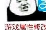 买68元时装享200元补贴，“卷王”逆水寒又给友商上了一课