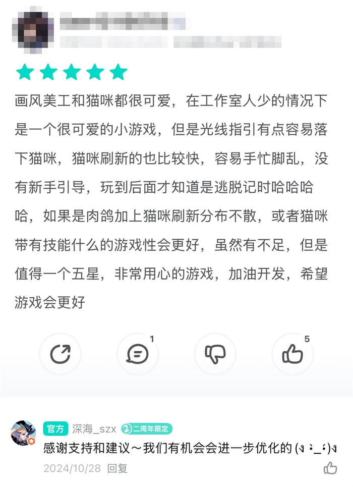 图5.jpg