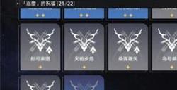 崩坏星穹铁道银狼双色队怎么搭配  银狼双色队搭配攻略
