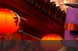 《梦幻西游》2023年春节活动攻略 除夕烟火烟花贺华岁攻略