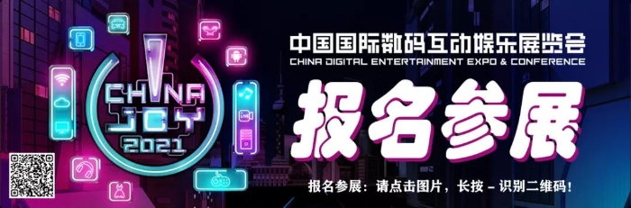 微信图片_20210517095750