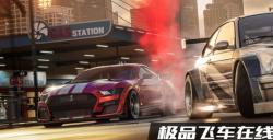《极品飞车：集结》7月11日公测，苹果电脑Mac玩《极品飞车：集结》教程