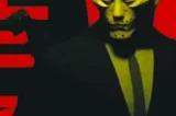 《Den of Wolves》无需队友语音交流也能完成任务