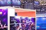 共创品牌出海新机遇,AdTiger虎视传媒公司亮相2023 ChinaJoy BTOB