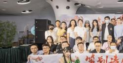 新天龙北京见面会，八妹带你沉浸式回顾体验