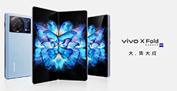 搞趣每周数码盘点[79]：vivo X Fold+折叠屏新品发布、iQOONeo7现已入网