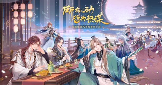 图片2.jpg
