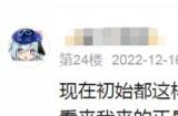 真正的暗黑3最佳平替?开局一个人,装备全靠打