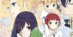 《片轮少女》8月登陆Steam 经典温馨恋爱游戏