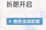 原神3.6妮露平民阵容怎么搭配 3.6妮露平民阵容搭配推荐