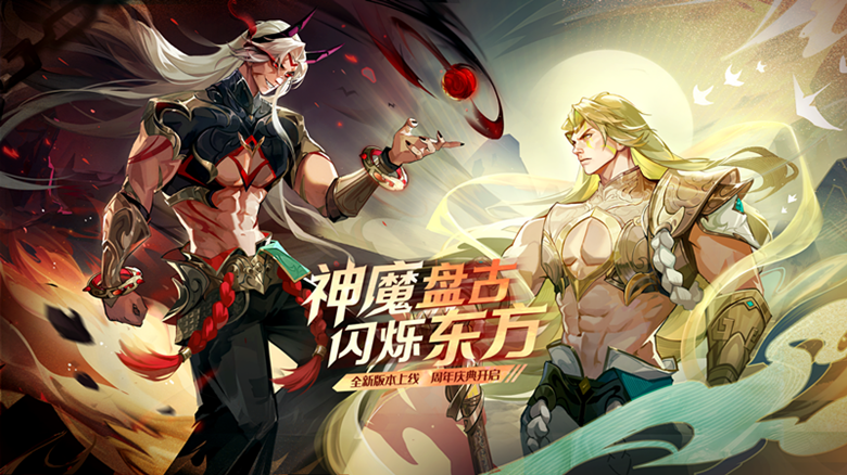 配图2.png