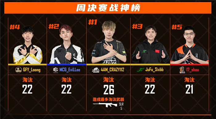 图片7.jpg