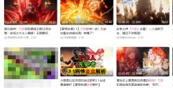 被误解的万敌，是怎么在星铁新版本中变成“真男人”的？