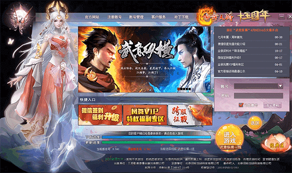 图3.gif