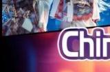 2024 年 ChinaJoy 封面大赛强势开赛！