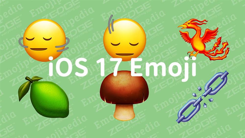iOS 17新emoji有哪些1.jpg