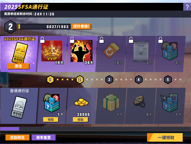 3.png