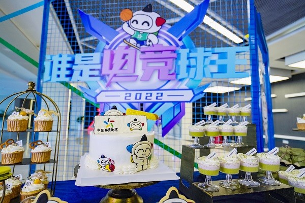 https://img.toumeiw.cn/upload/image/jpeg/20221114/ba7070d28f2230a77bc91157ec374c67.jpg