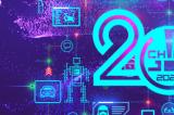上海霓诺网络科技有限公司将在 2023 ChinaJoy BTOC展区再续精彩